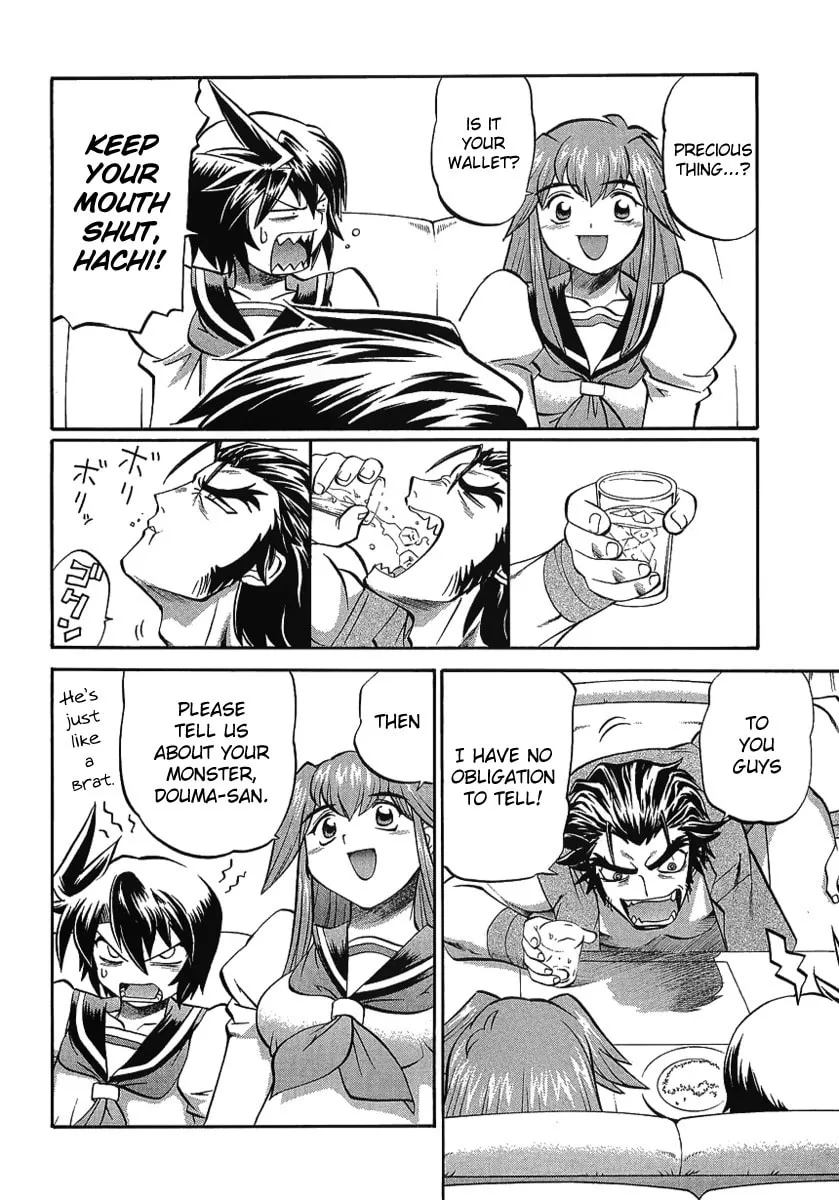 Read Chaosic Rune ES chapter 2 image 7 on Lezhin