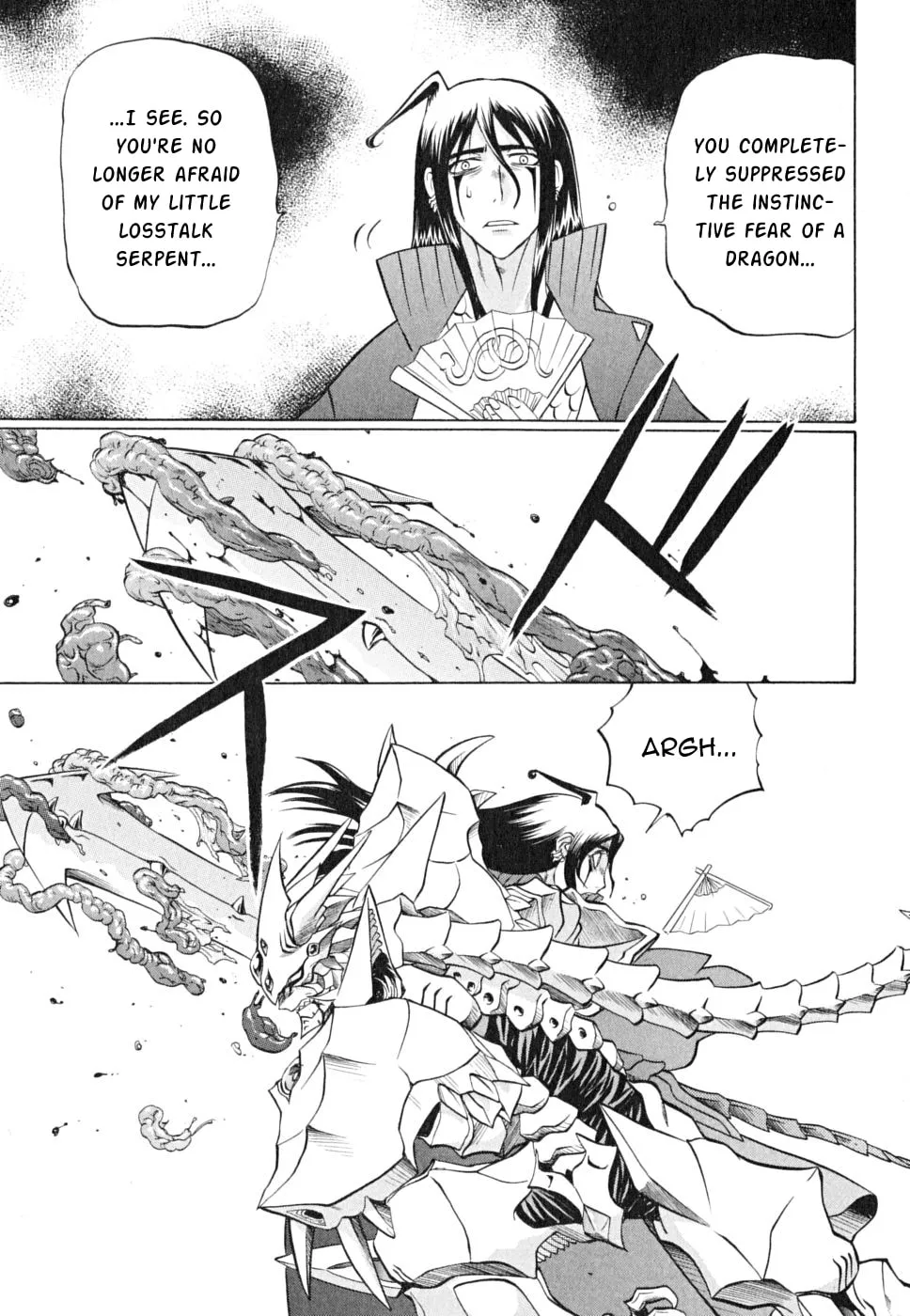 Read Chaosic Rune ES chapter 20 image 13 on Lezhin