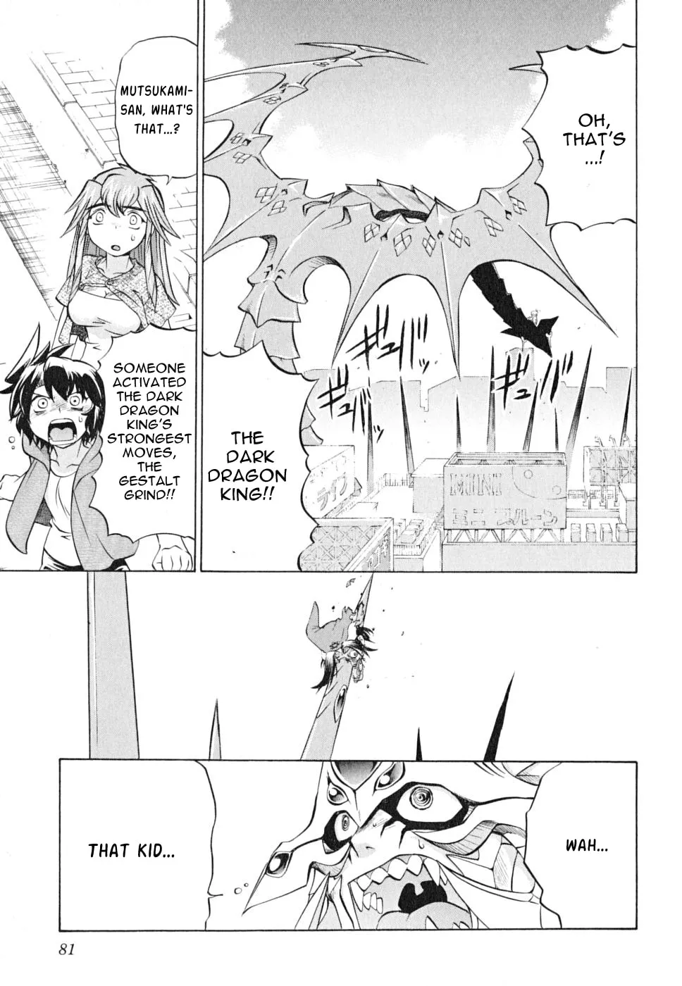 Read Chaosic Rune ES chapter 20 image 15 on Lezhin