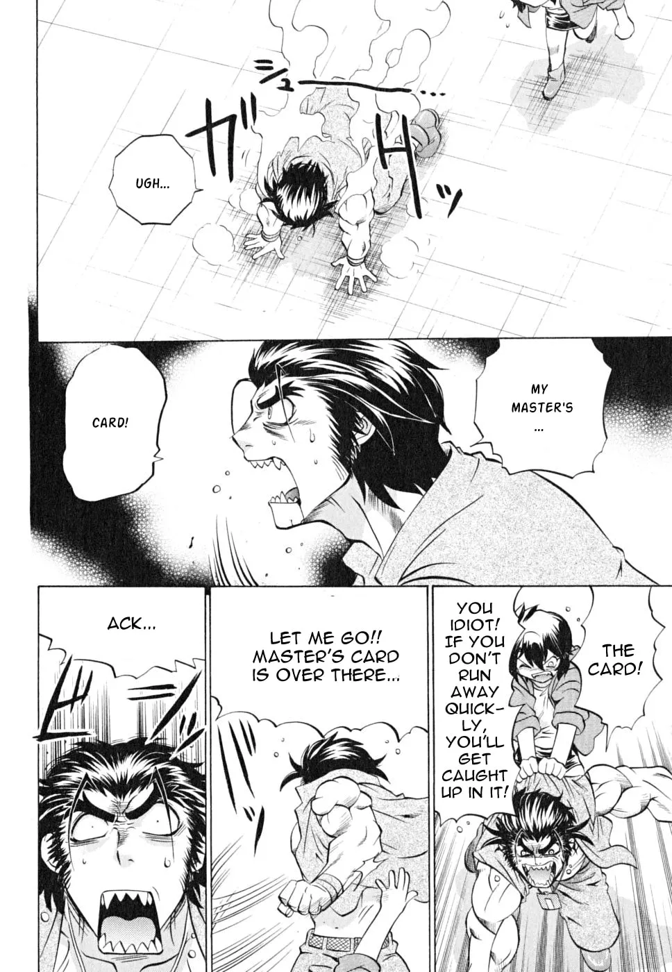 Read Chaosic Rune ES chapter 20 image 16 on Lezhin