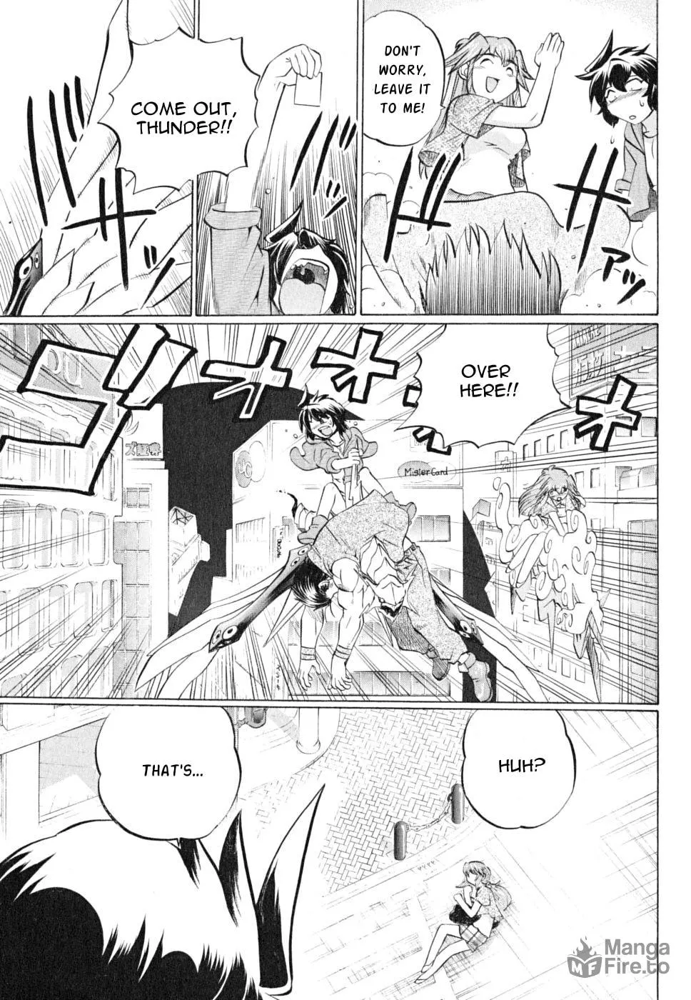 Read Chaosic Rune ES chapter 20 image 17 on Lezhin