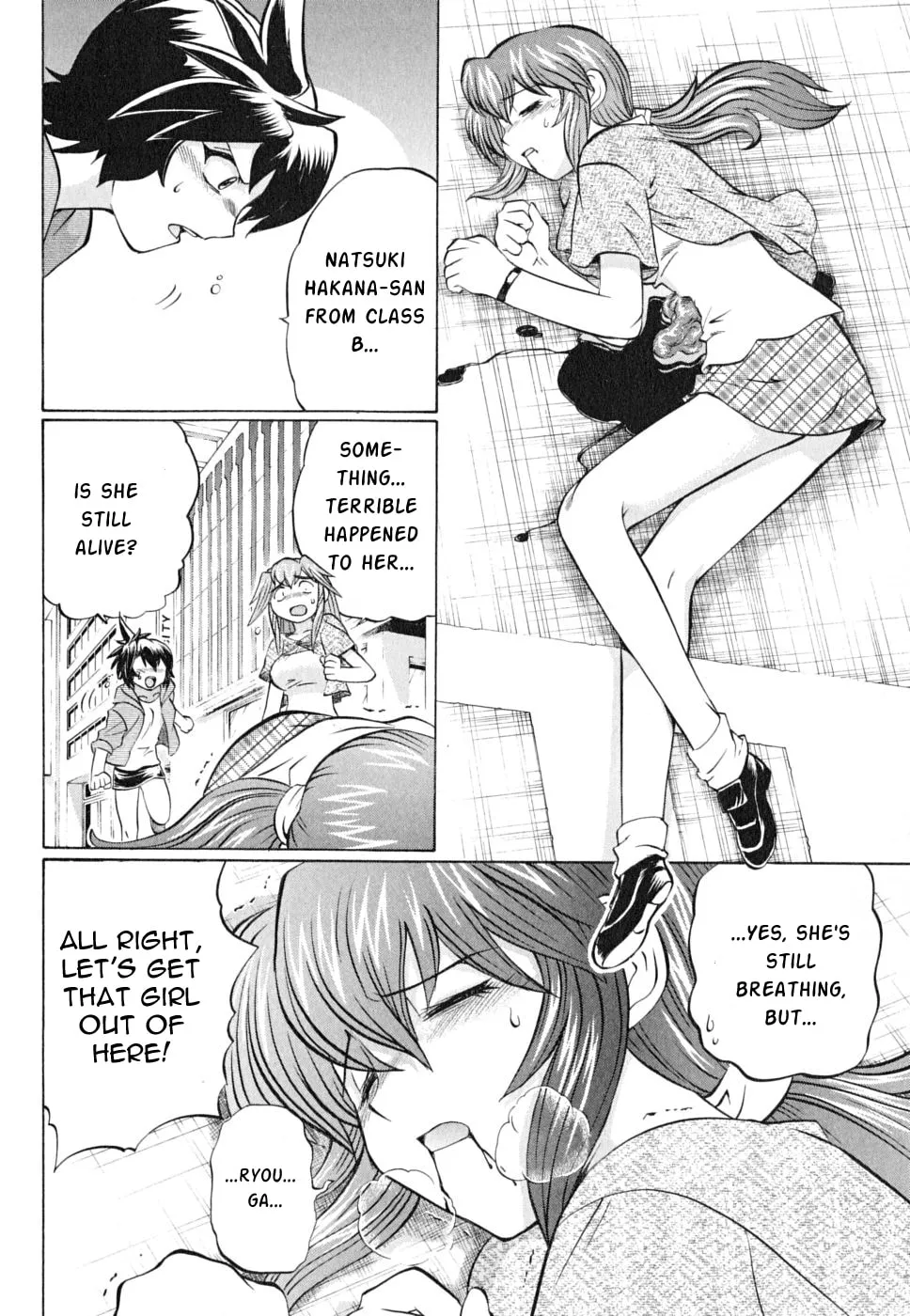 Read Chaosic Rune ES chapter 20 image 18 on Lezhin