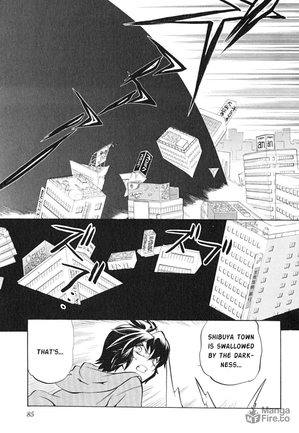 Read Chaosic Rune ES chapter 20 image 19 on Lezhin