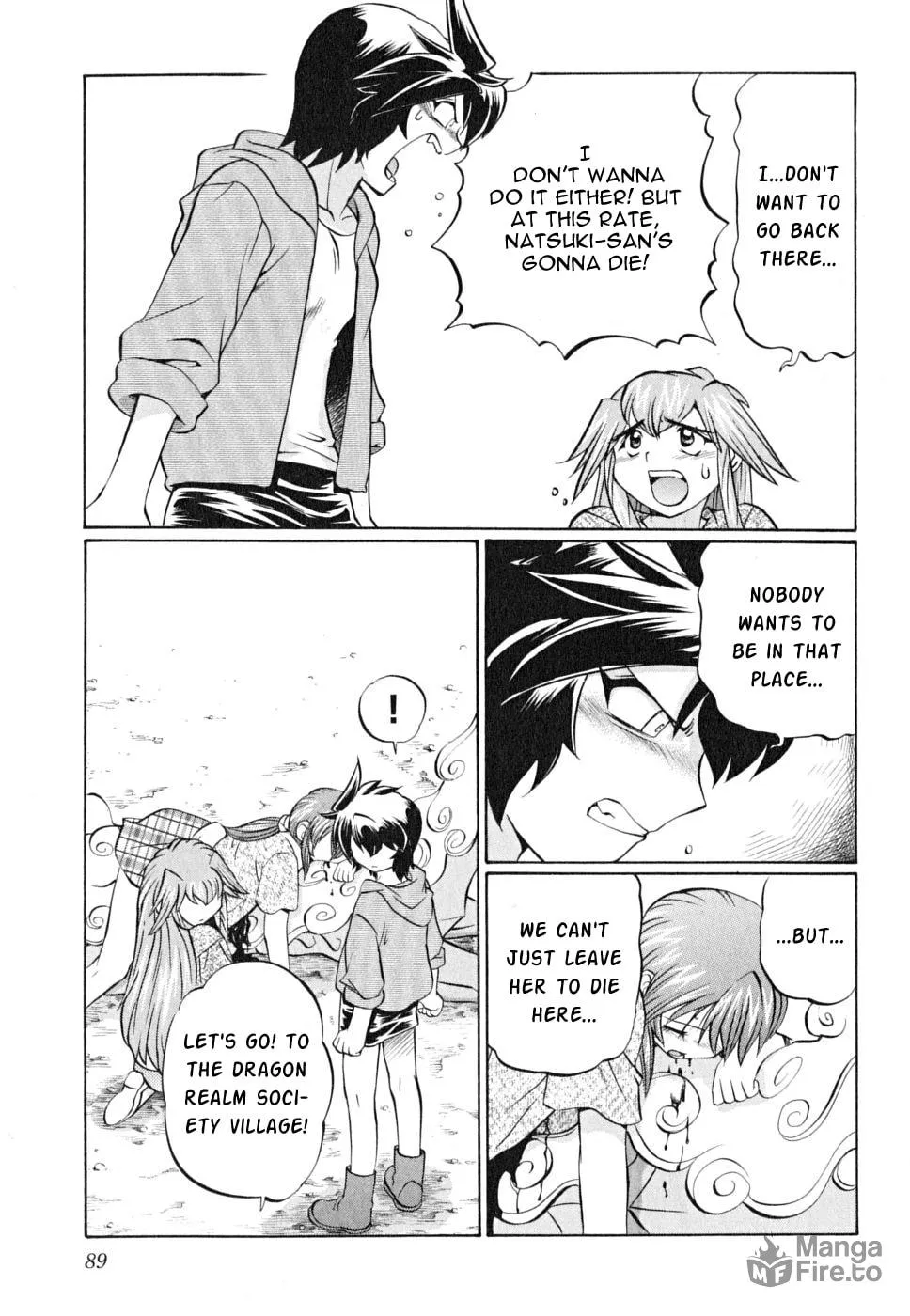 Read Chaosic Rune ES chapter 20 image 23 on Lezhin