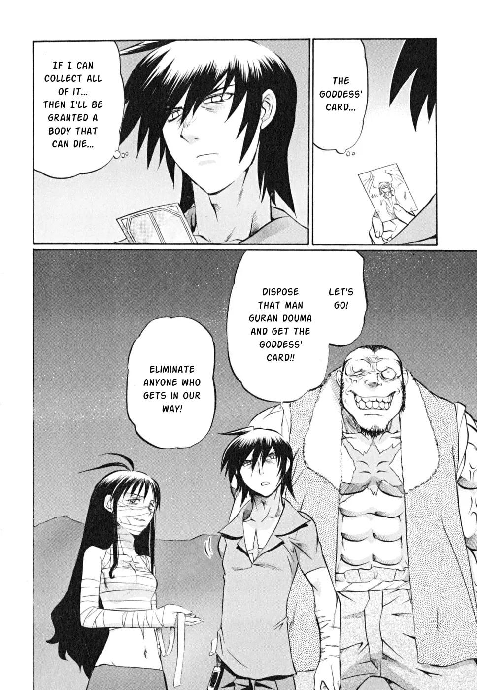 Read Chaosic Rune ES chapter 20 image 30 on Lezhin