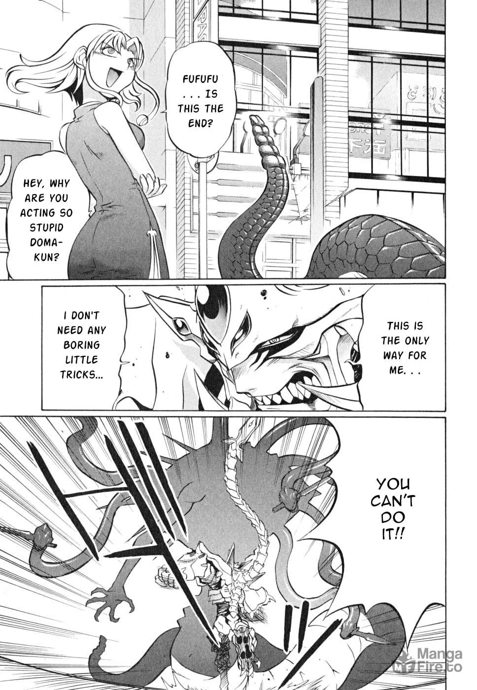 Read Chaosic Rune ES chapter 20 image 5 on Lezhin