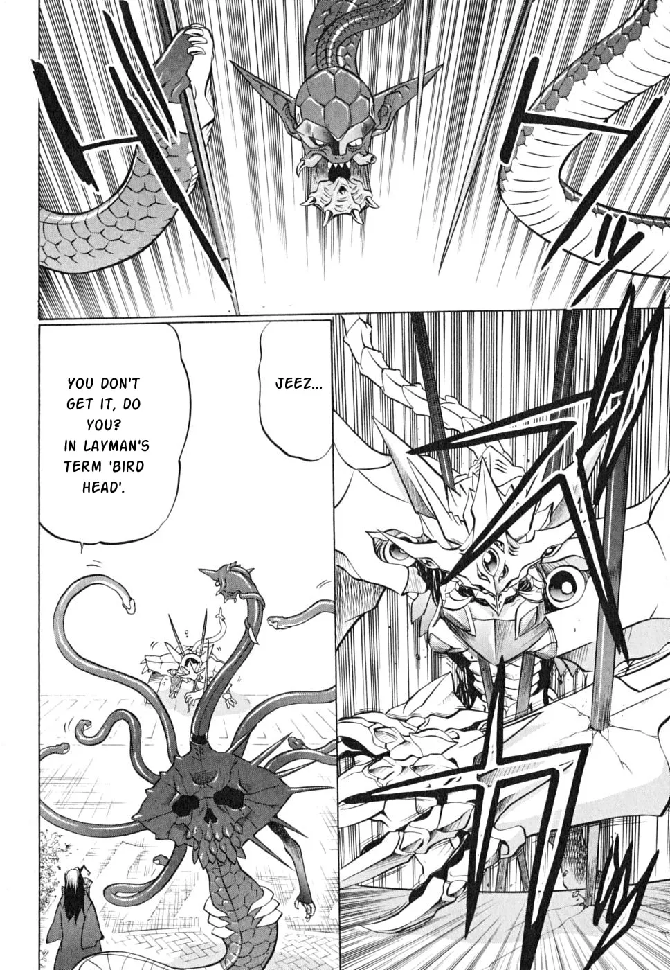 Read Chaosic Rune ES chapter 20 image 6 on Lezhin