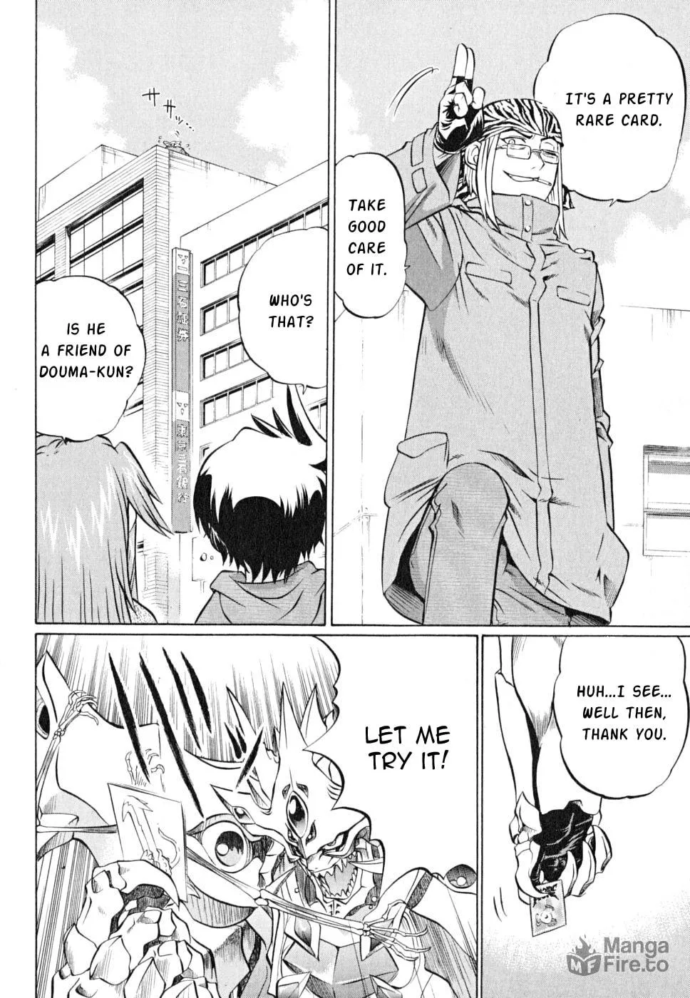 Read Chaosic Rune ES chapter 20 image 8 on Lezhin