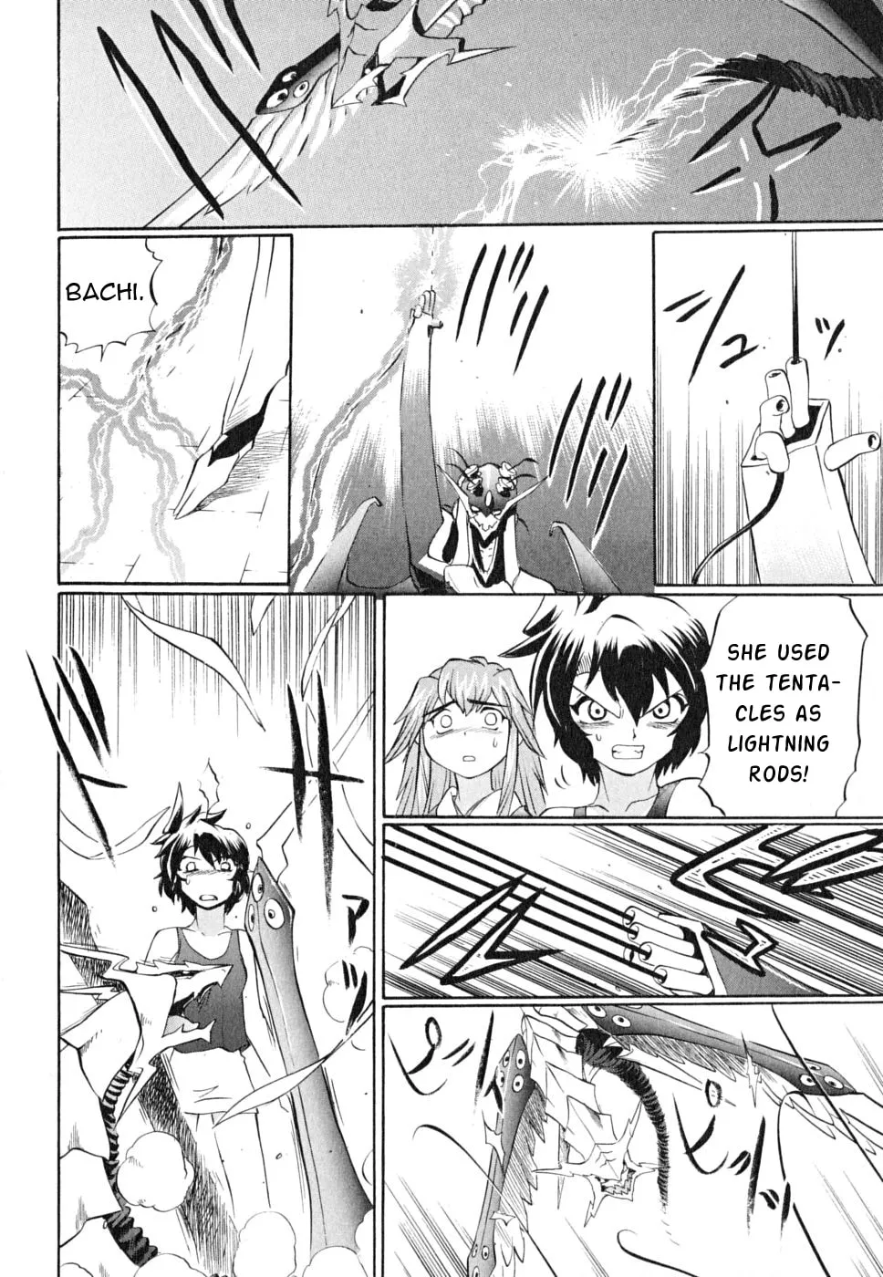 Read Chaosic Rune ES chapter 22 image 1 on Lezhin