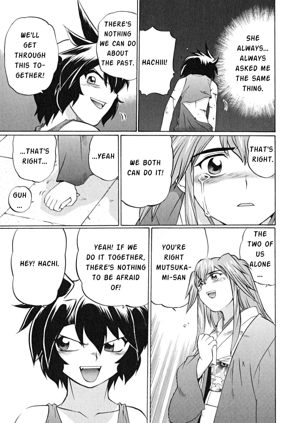 Read Chaosic Rune ES chapter 22 image 12 on Lezhin
