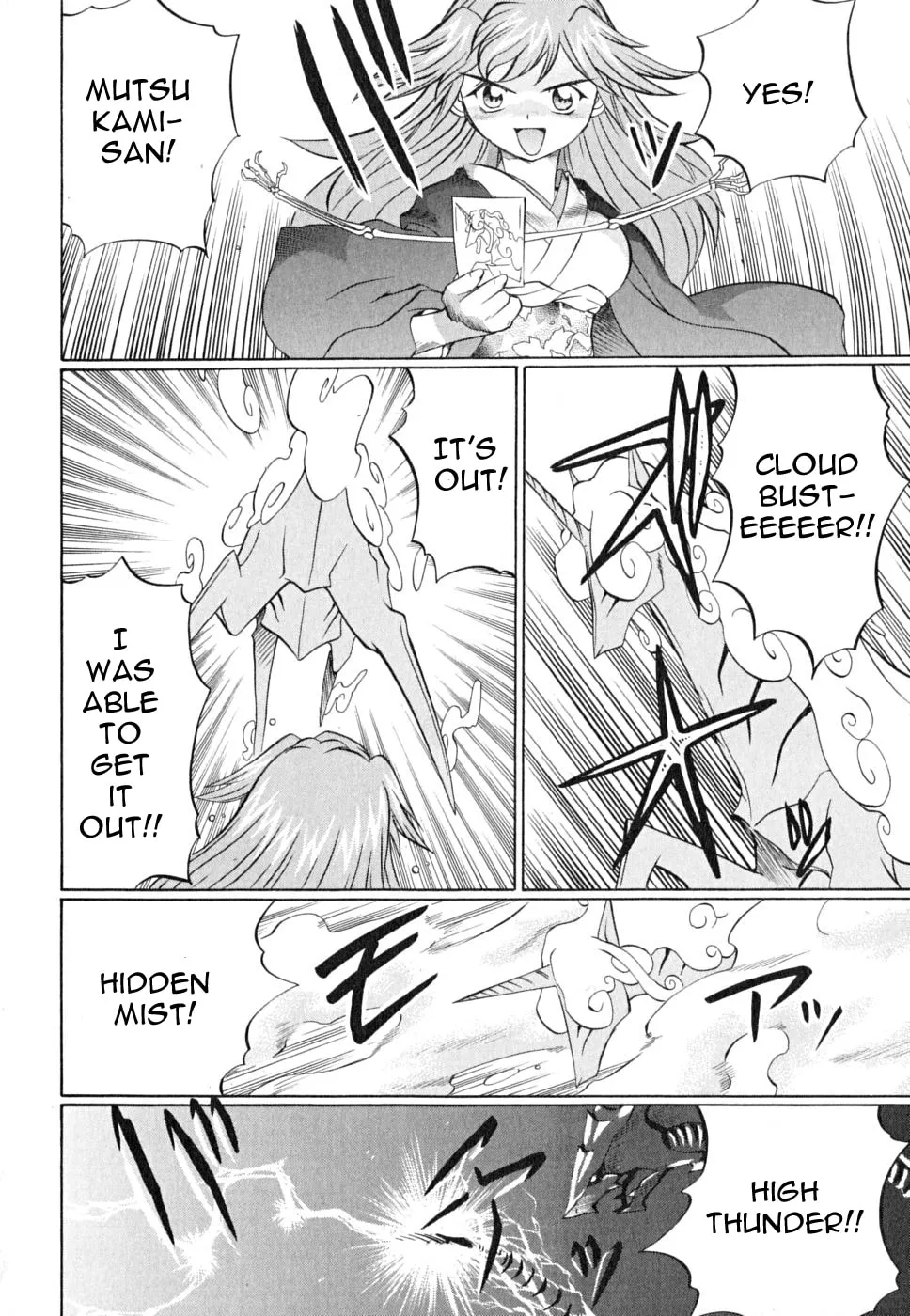 Read Chaosic Rune ES chapter 22 image 13 on Lezhin