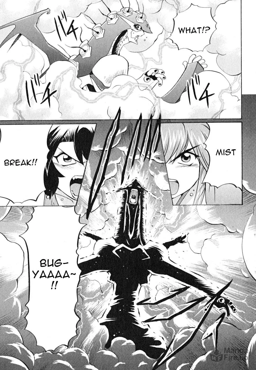 Read Chaosic Rune ES chapter 22 image 14 on Lezhin
