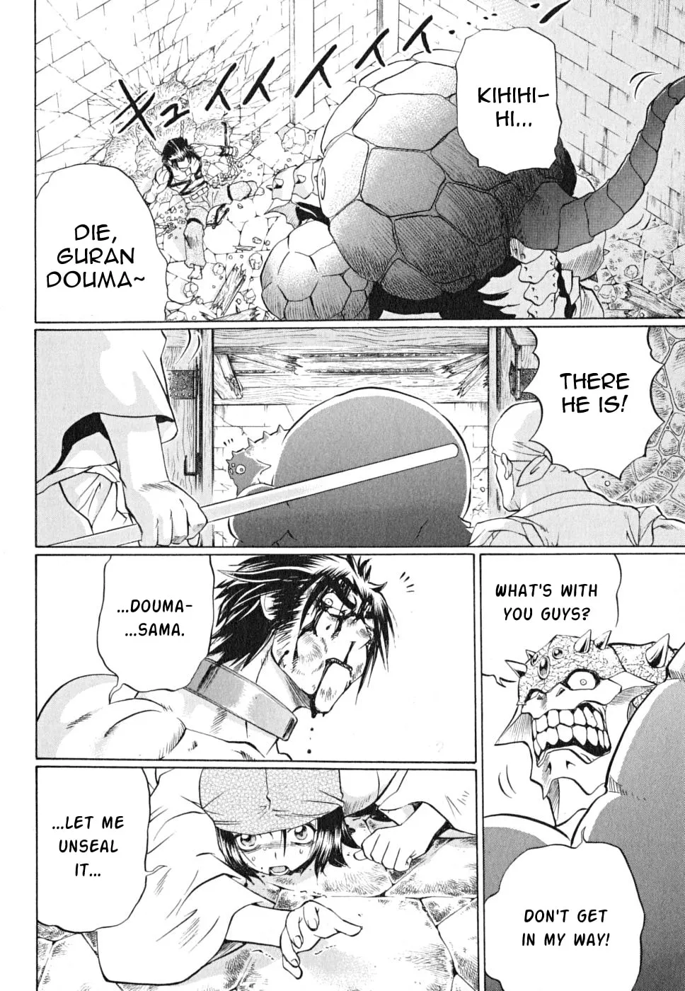 Read Chaosic Rune ES chapter 22 image 15 on Lezhin