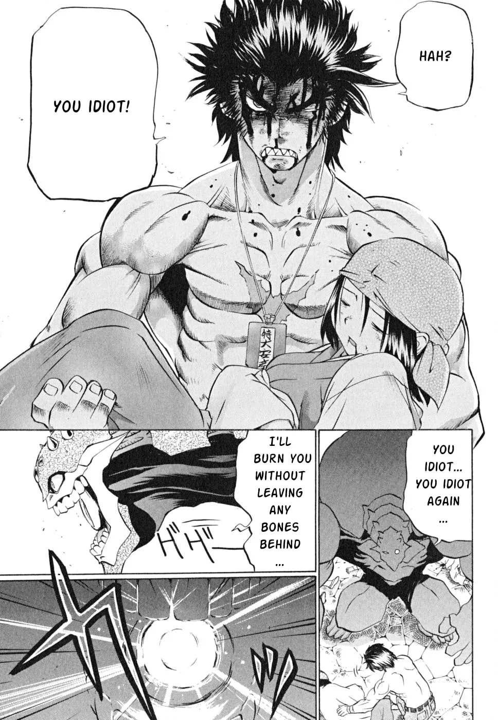 Read Chaosic Rune ES chapter 22 image 18 on Lezhin