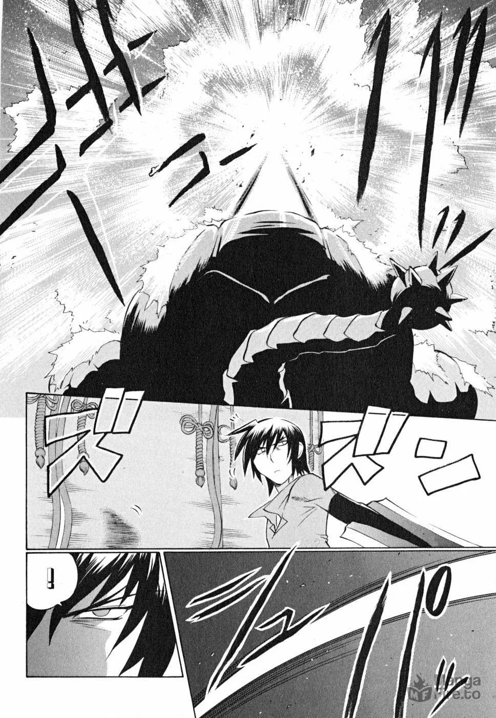 Read Chaosic Rune ES chapter 22 image 19 on Lezhin