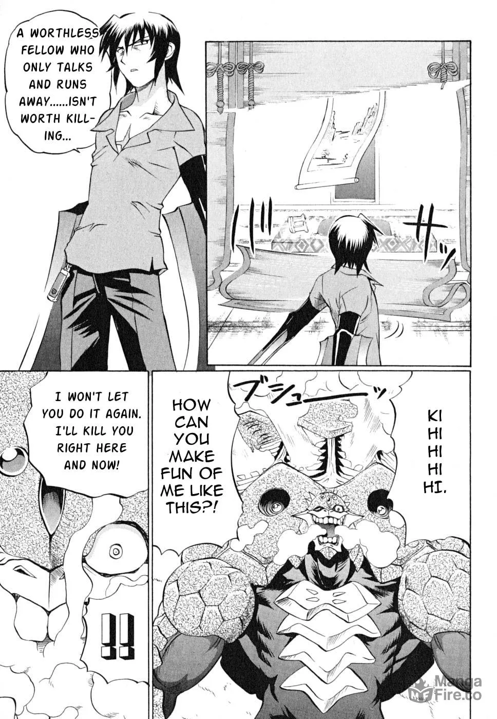 Read Chaosic Rune ES chapter 22 image 20 on Lezhin