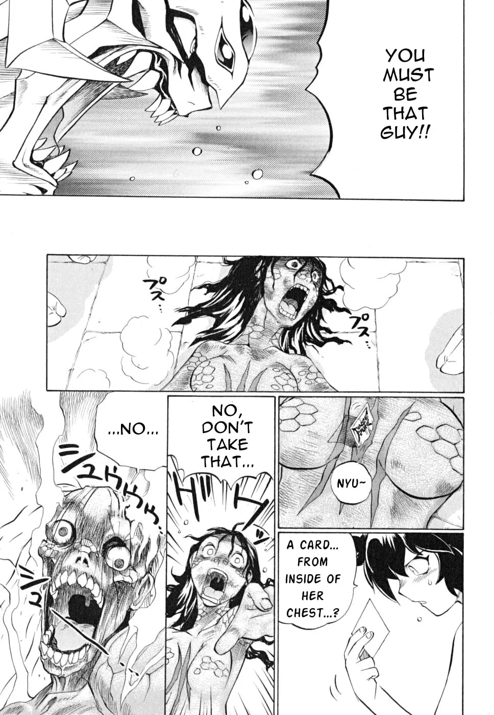 Read Chaosic Rune ES chapter 22 image 22 on Lezhin