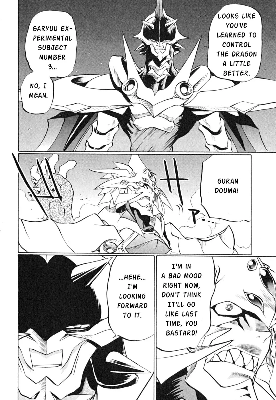 Read Chaosic Rune ES chapter 22 image 25 on Lezhin