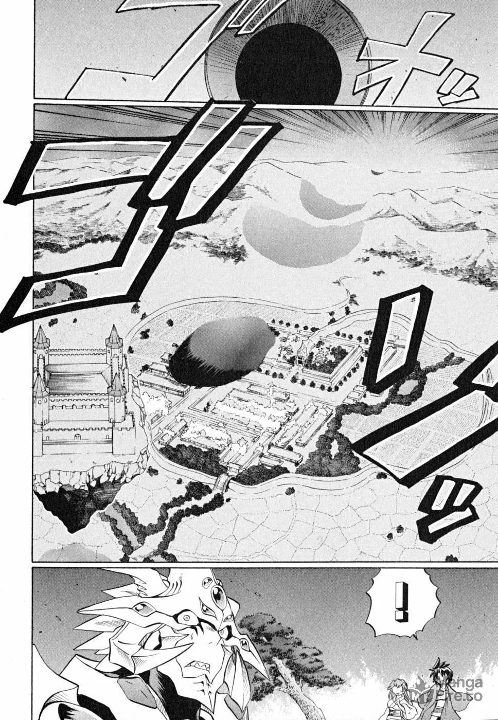 Read Chaosic Rune ES chapter 22 image 29 on Lezhin