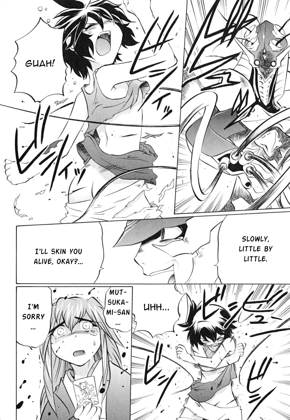Read Chaosic Rune ES chapter 22 image 3 on Lezhin