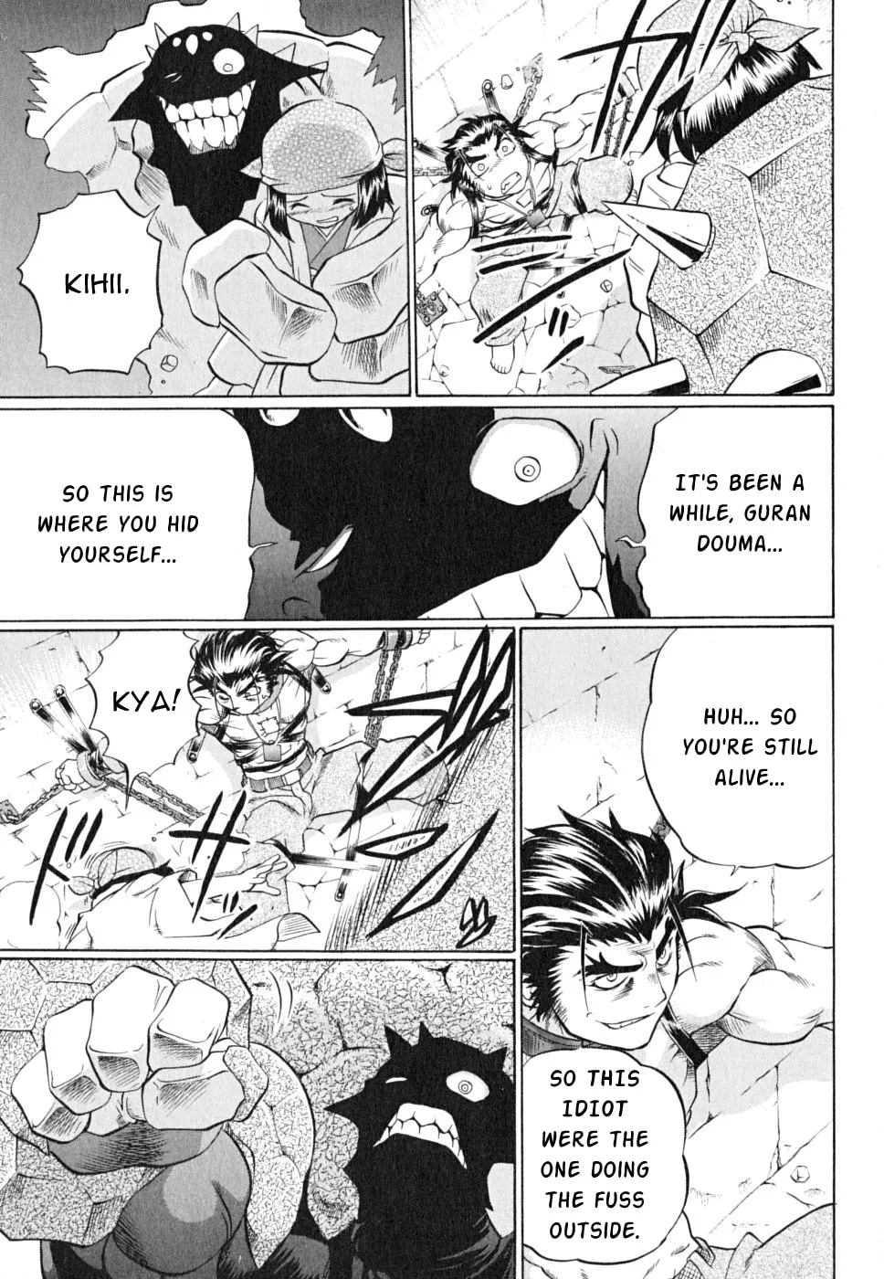 Read Chaosic Rune ES chapter 22 image 6 on Lezhin