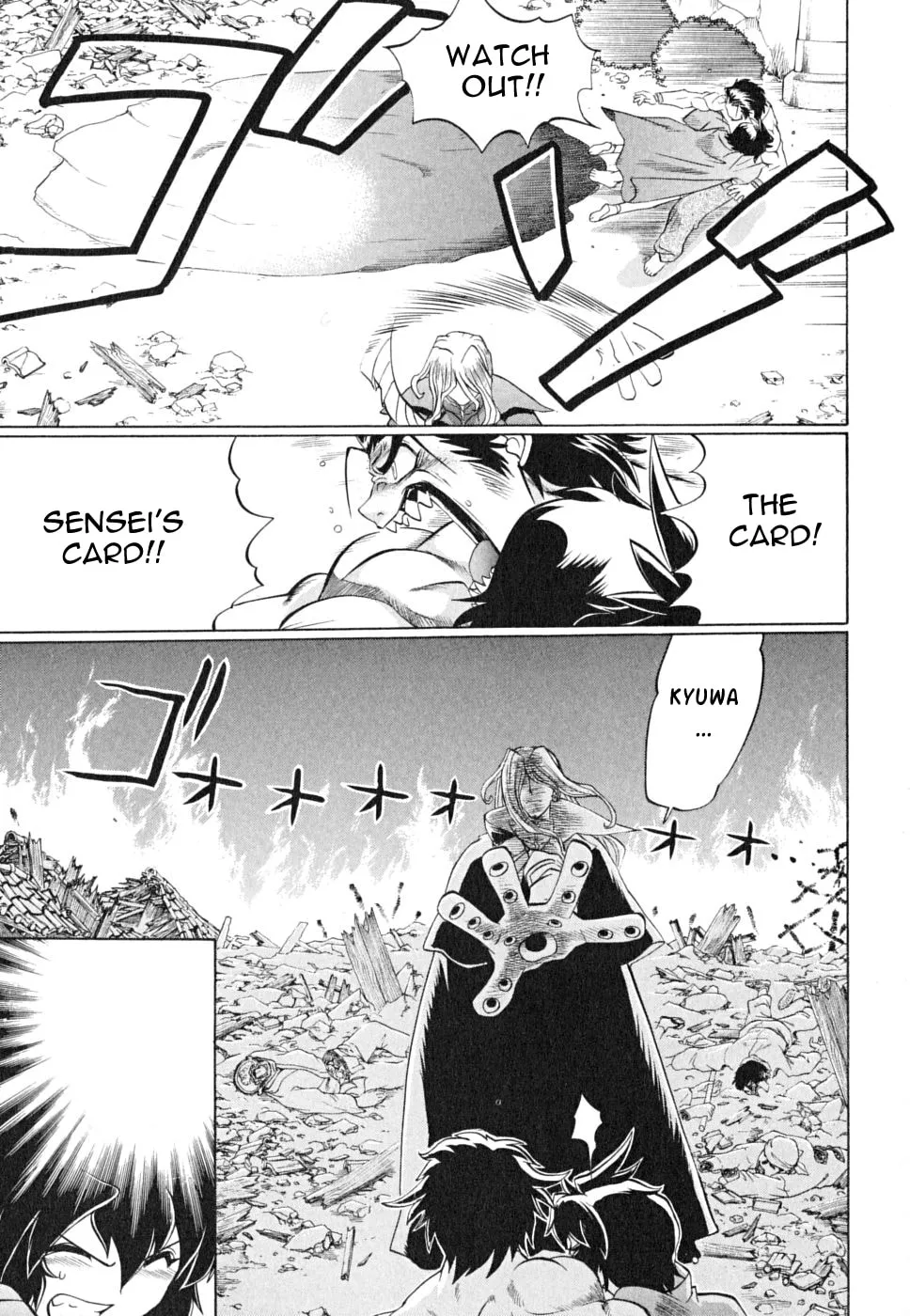 Read Chaosic Rune ES chapter 23 image 10 on Lezhin