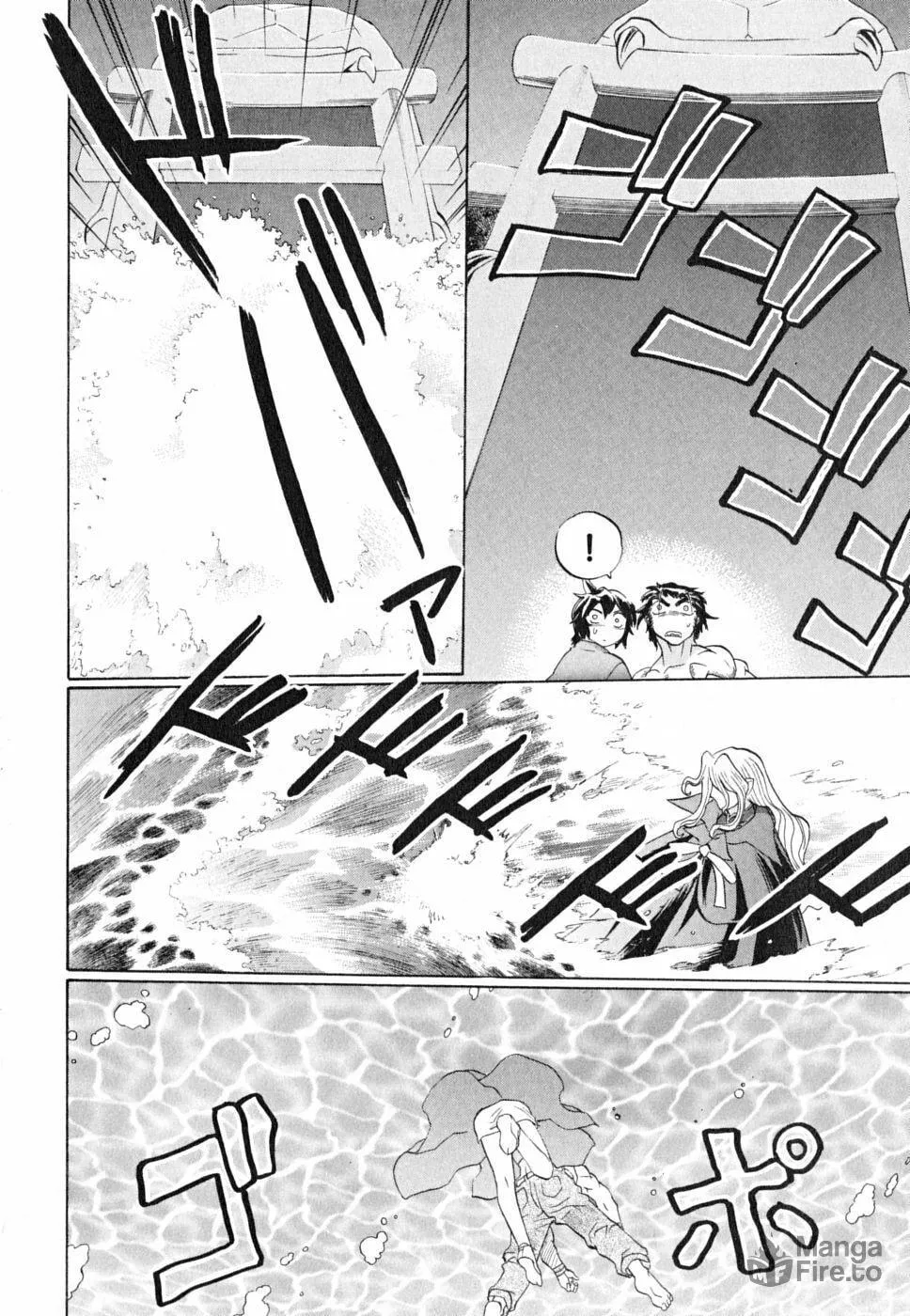 Read Chaosic Rune ES chapter 23 image 11 on Lezhin