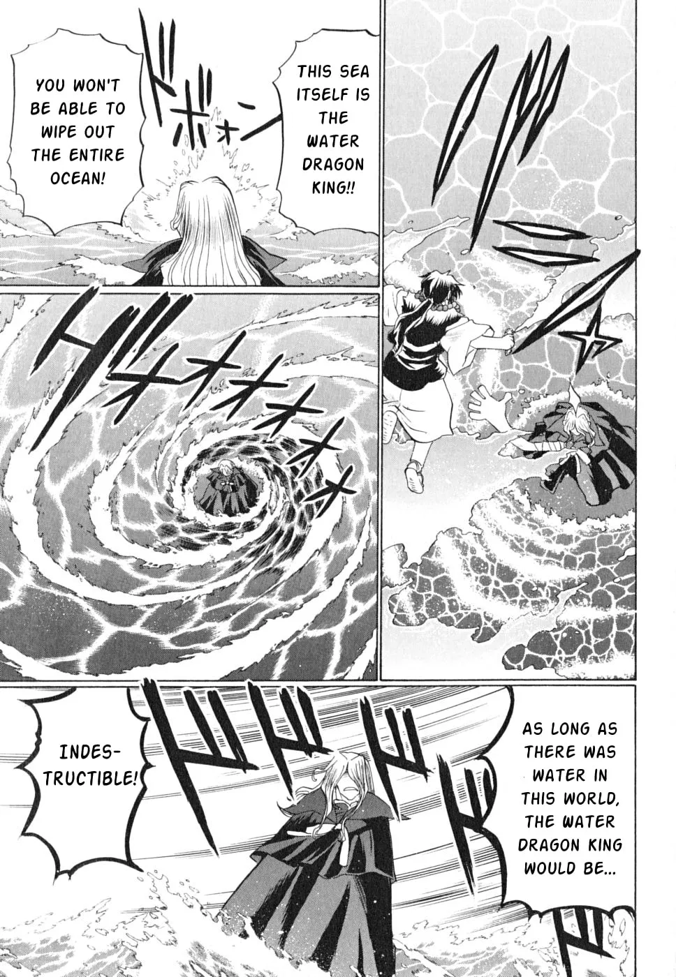 Read Chaosic Rune ES chapter 23 image 16 on Lezhin
