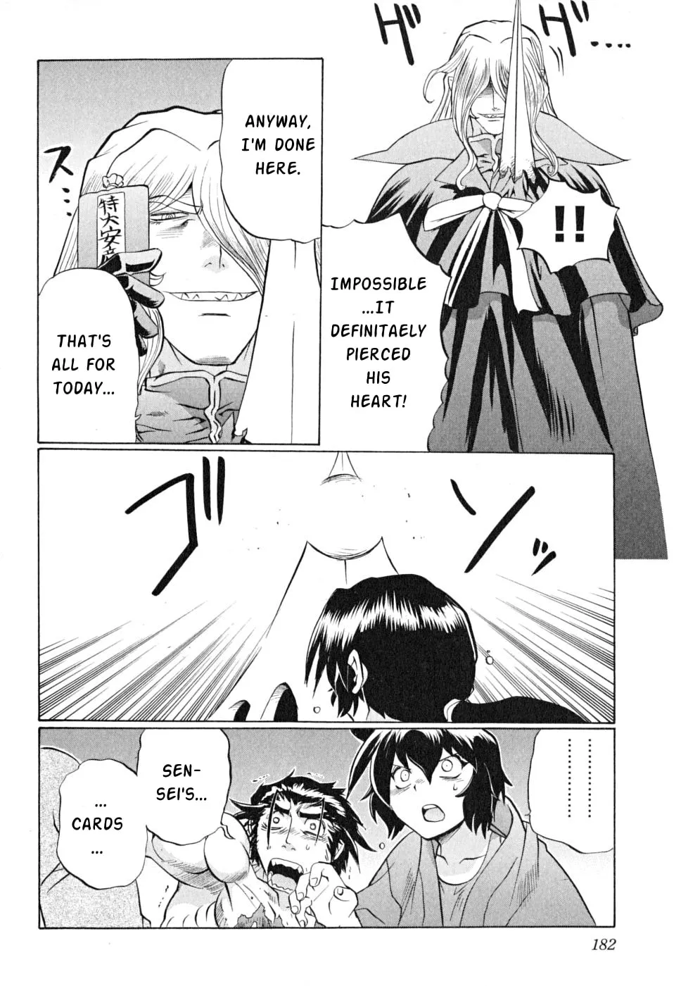 Read Chaosic Rune ES chapter 23 image 21 on Lezhin