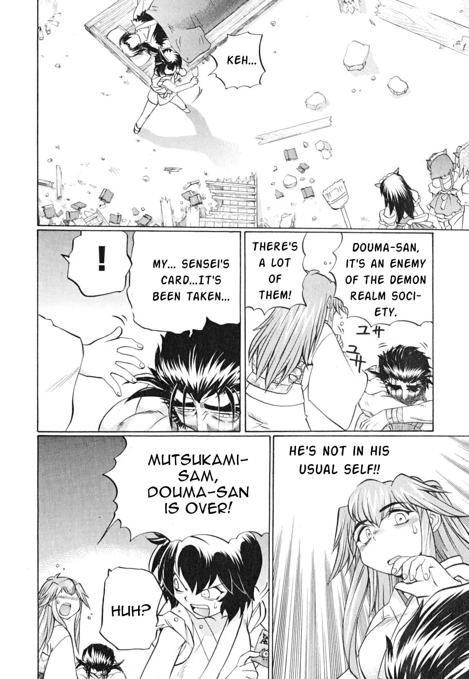 Read Chaosic Rune ES chapter 23 image 27 on Lezhin
