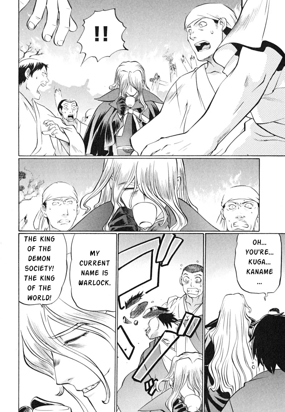 Read Chaosic Rune ES chapter 23 image 3 on Lezhin