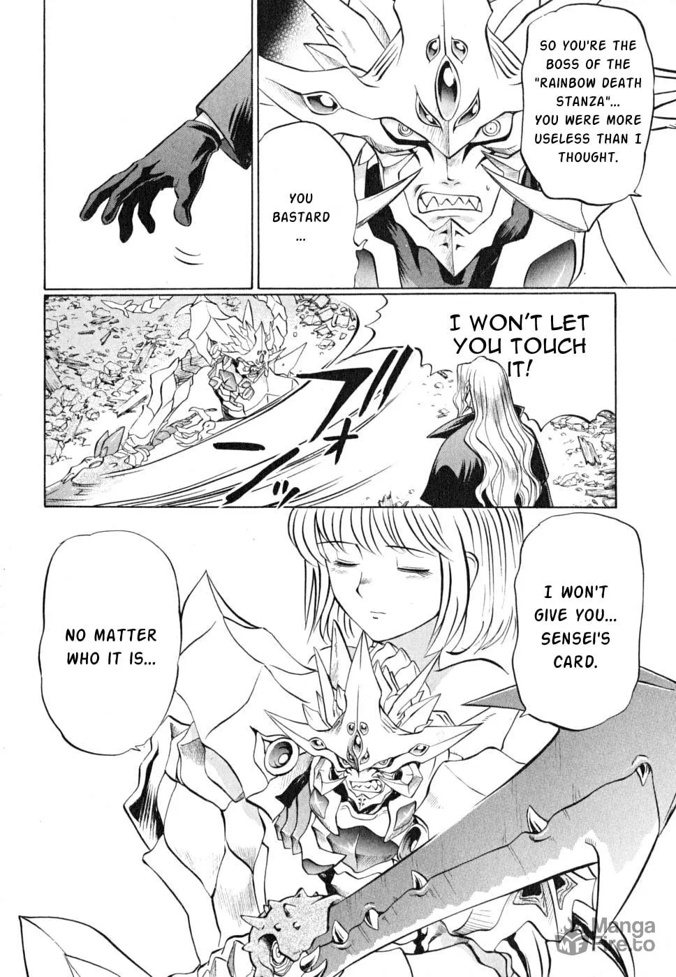Read Chaosic Rune ES chapter 23 image 5 on Lezhin