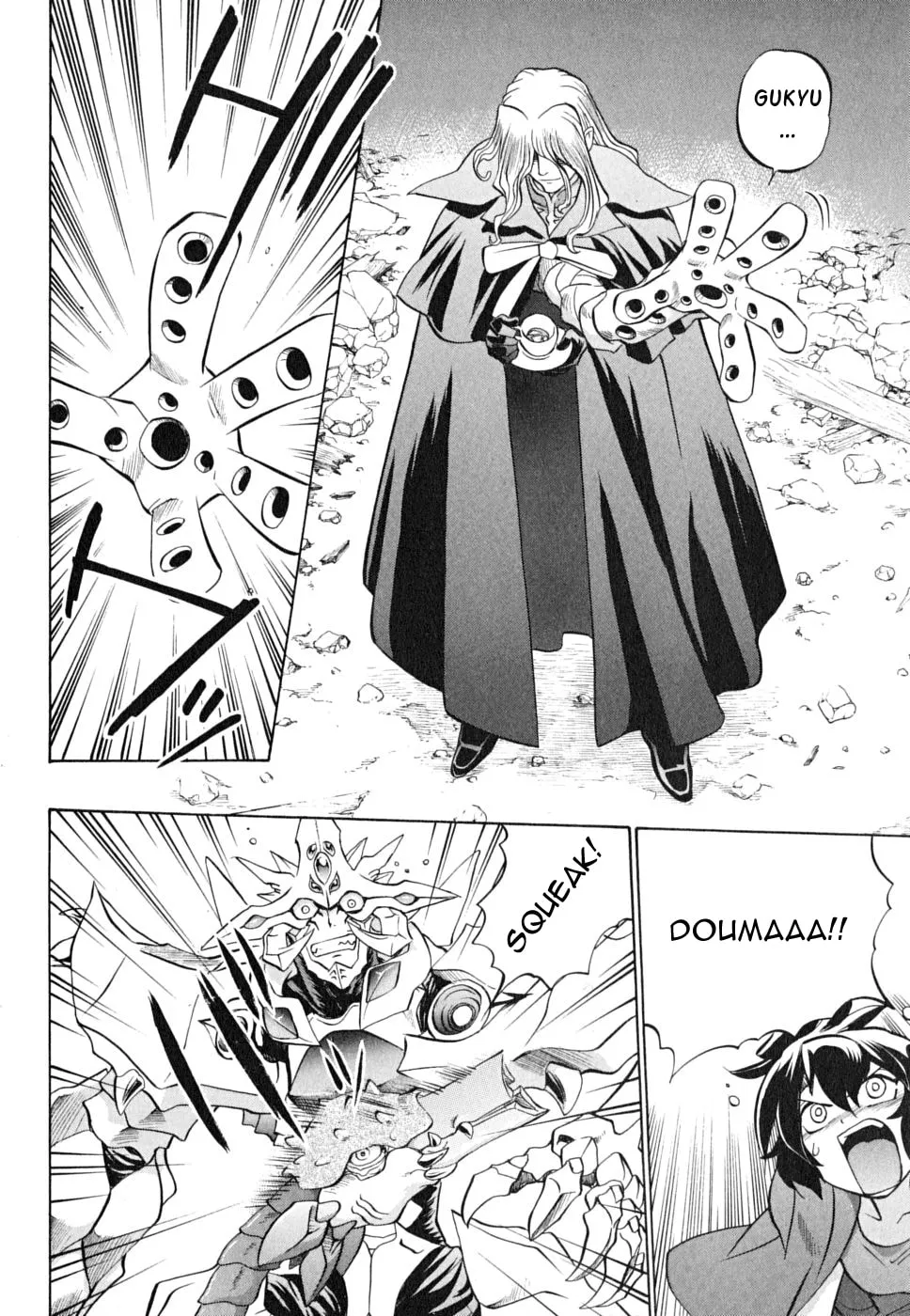 Read Chaosic Rune ES chapter 23 image 7 on Lezhin