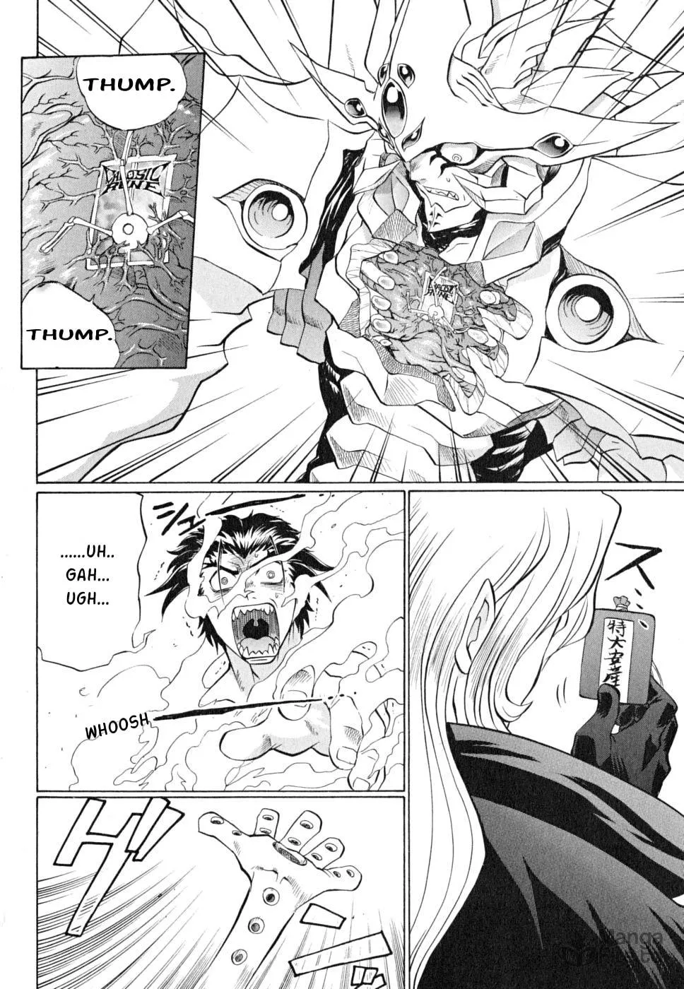 Read Chaosic Rune ES chapter 23 image 9 on Lezhin