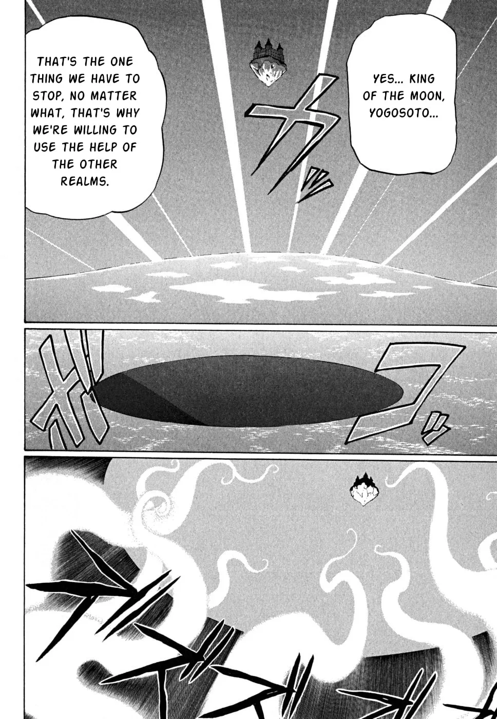 Read Chaosic Rune ES chapter 26 image 1 on Lezhin