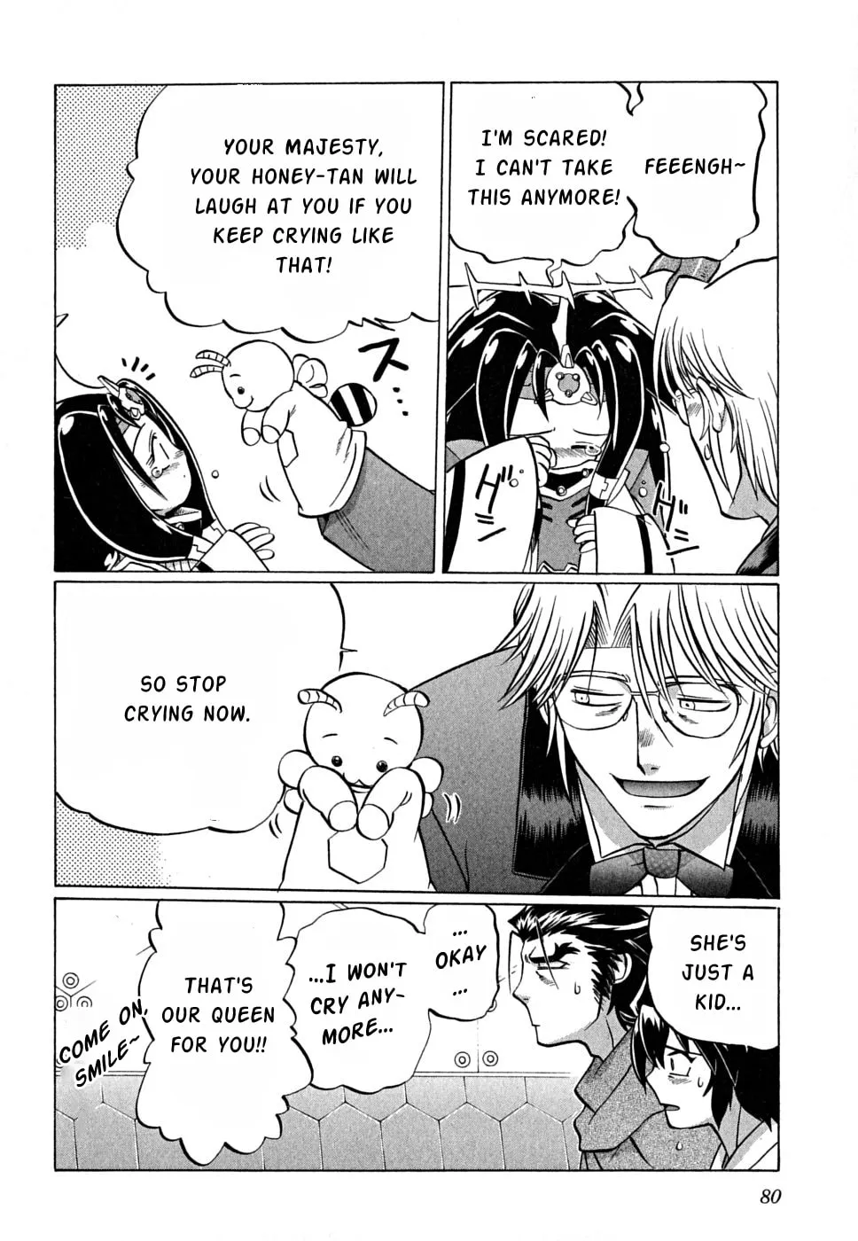 Read Chaosic Rune ES chapter 26 image 13 on Lezhin