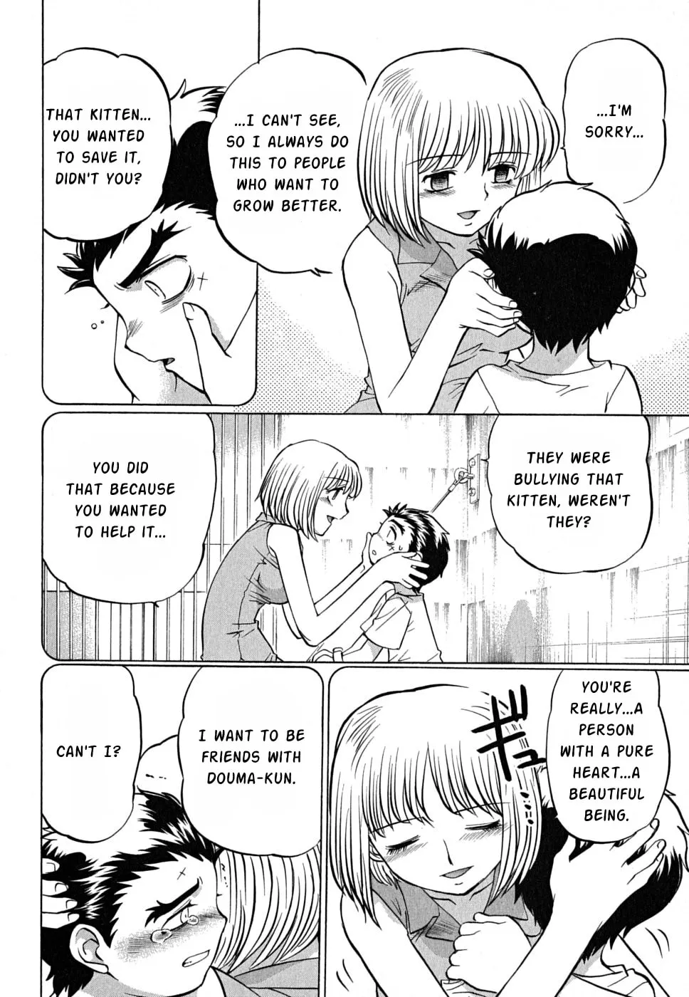 Read Chaosic Rune ES chapter 26 image 21 on Lezhin