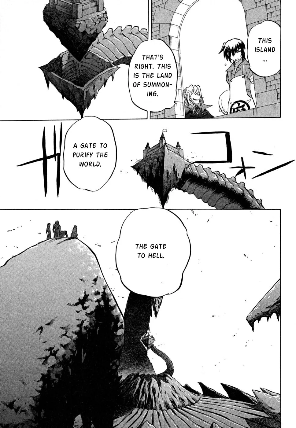 Read Chaosic Rune ES chapter 26 image 6 on Lezhin