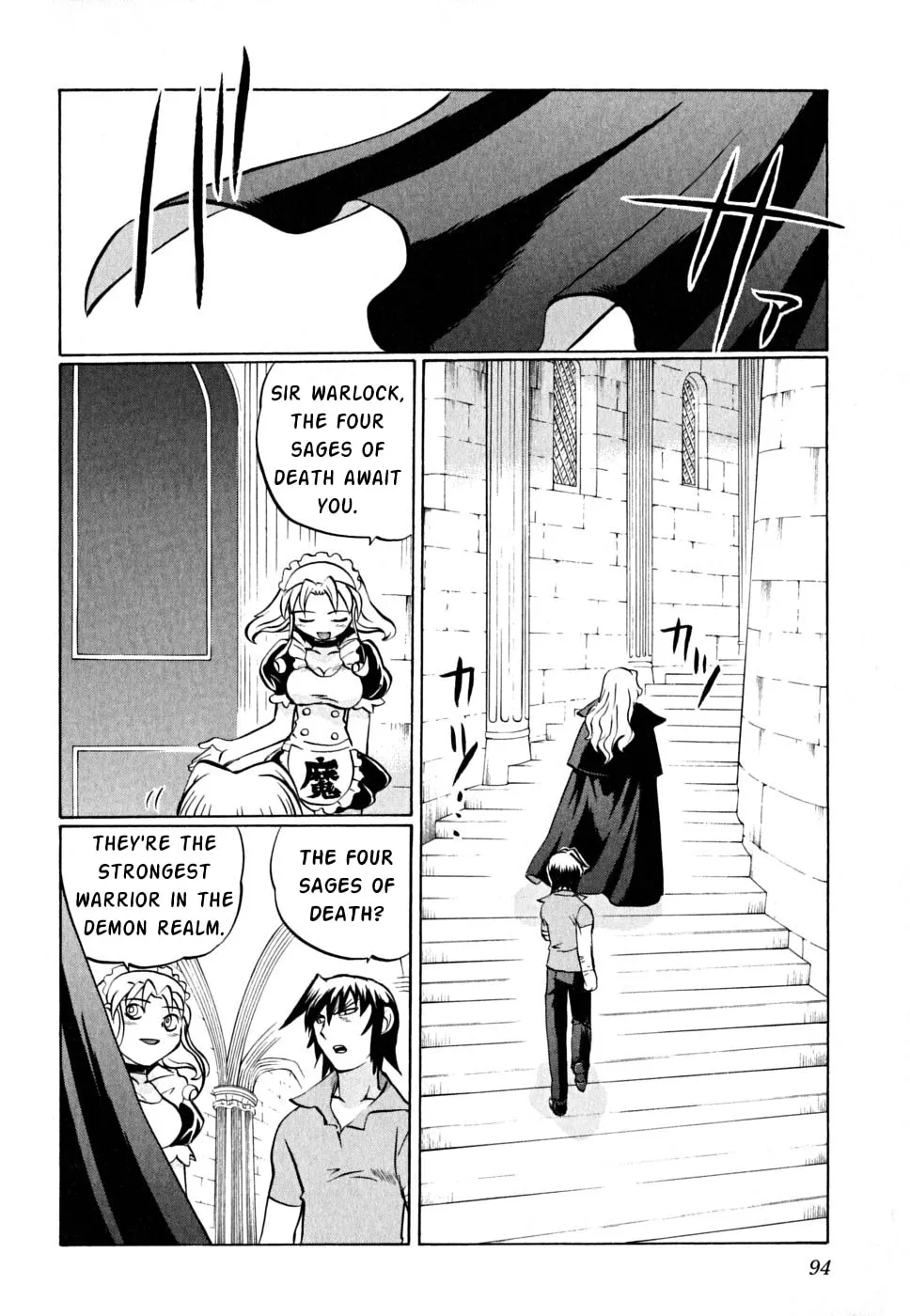 Read Chaosic Rune ES chapter 27 image 1 on Lezhin