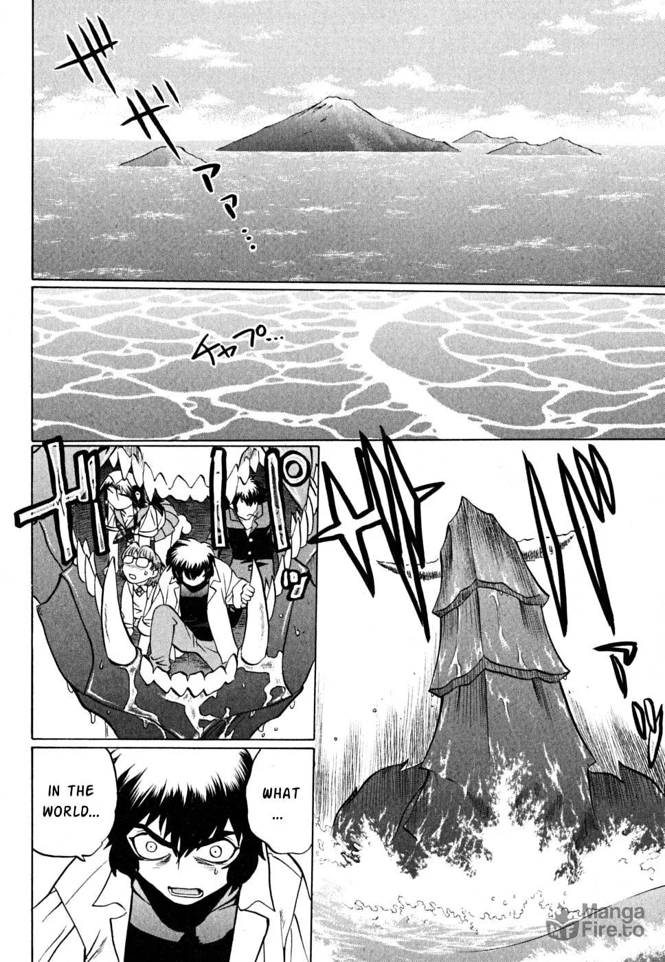 Read Chaosic Rune ES chapter 27 image 11 on Lezhin
