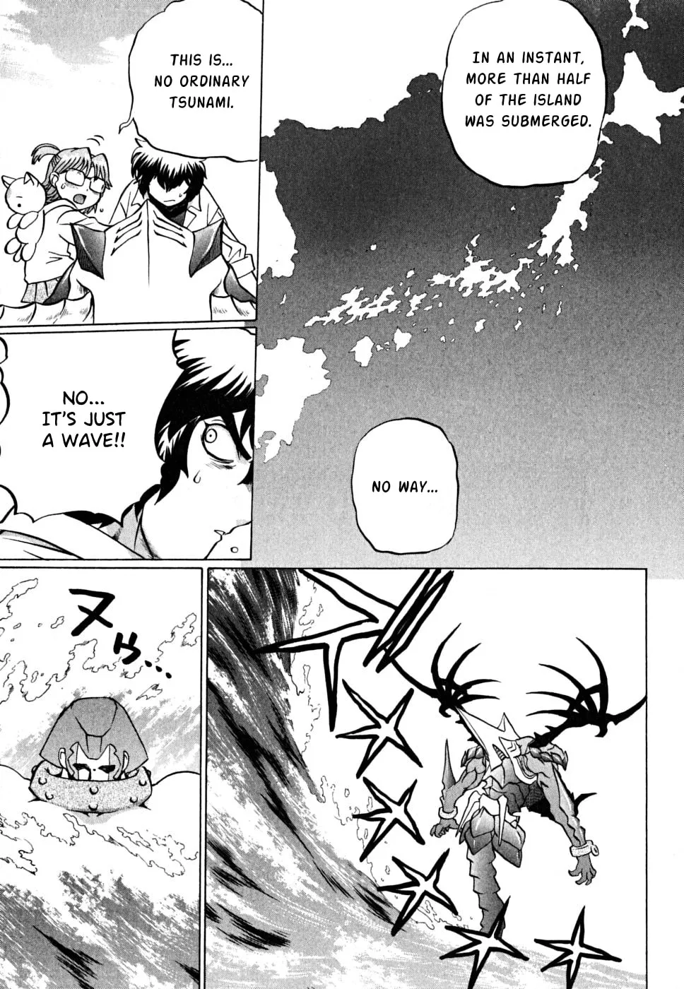 Read Chaosic Rune ES chapter 27 image 12 on Lezhin