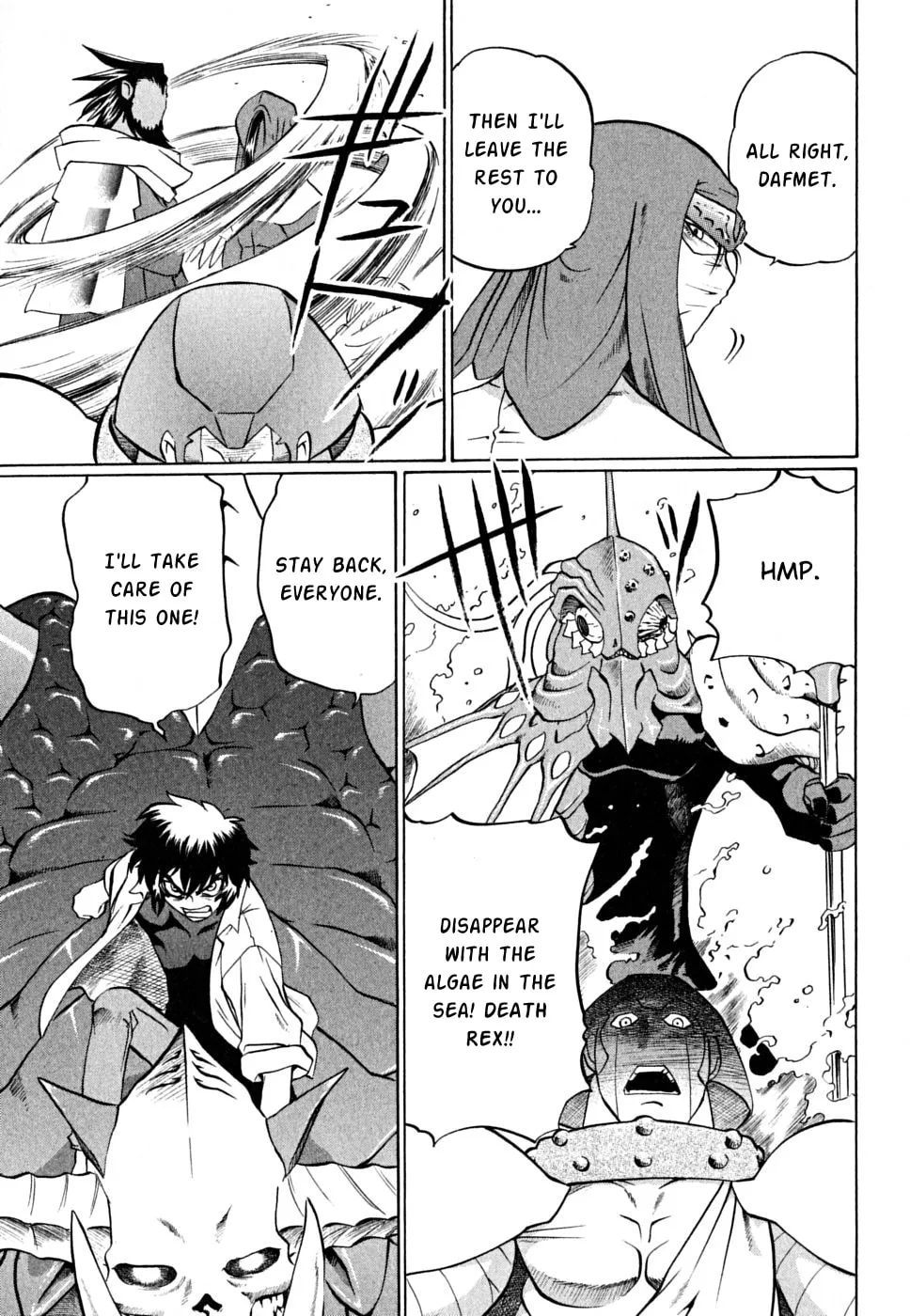 Read Chaosic Rune ES chapter 27 image 16 on Lezhin