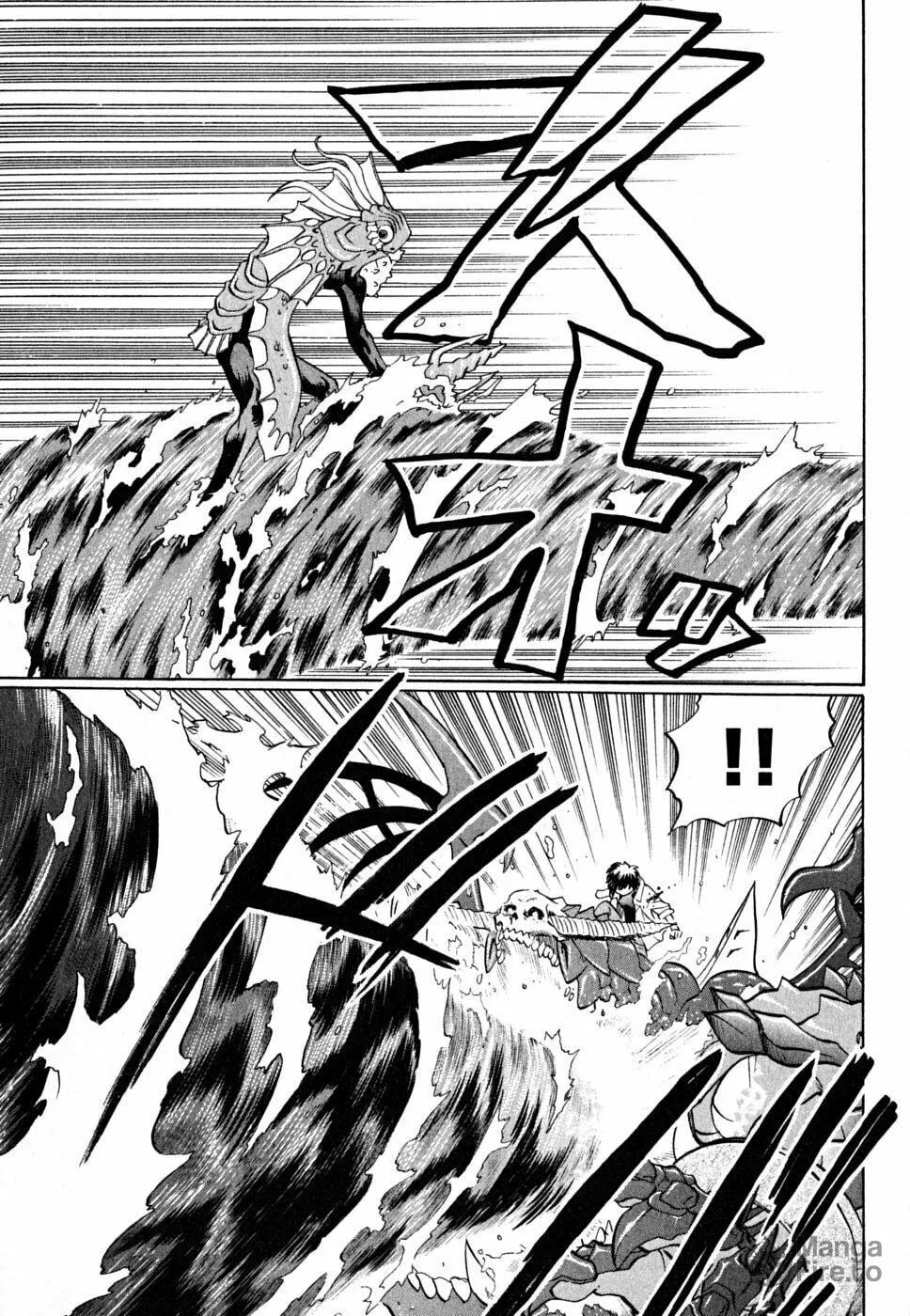 Read Chaosic Rune ES chapter 27 image 20 on Lezhin