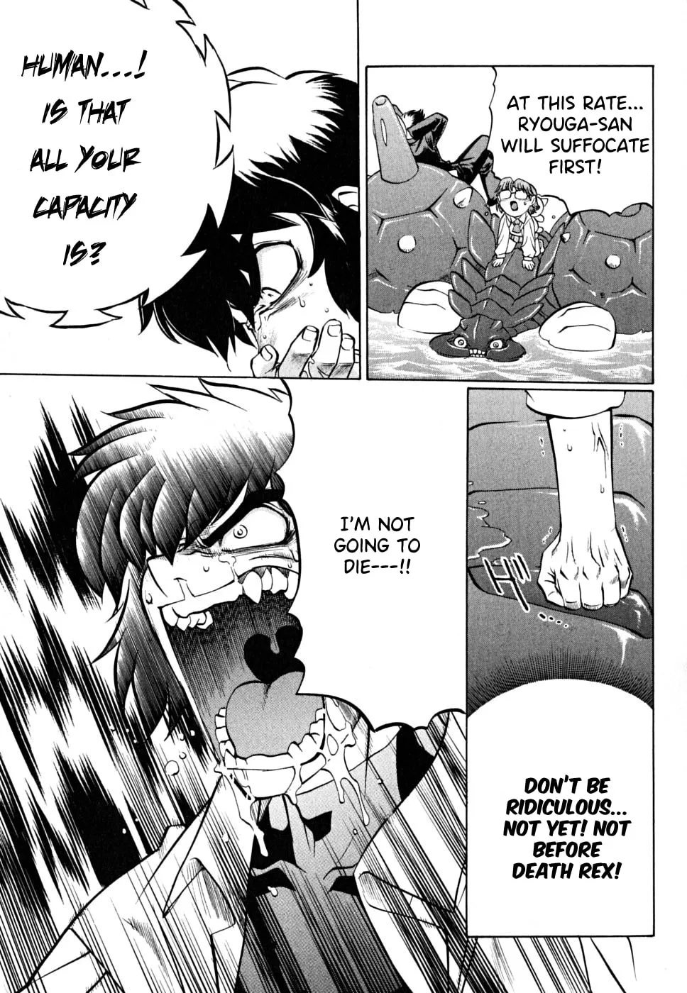 Read Chaosic Rune ES chapter 27 image 22 on Lezhin