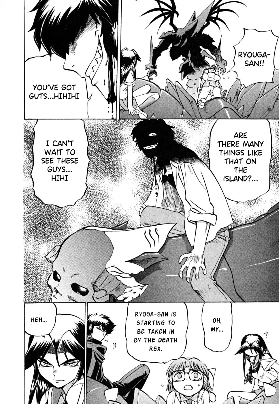 Read Chaosic Rune ES chapter 27 image 28 on Lezhin