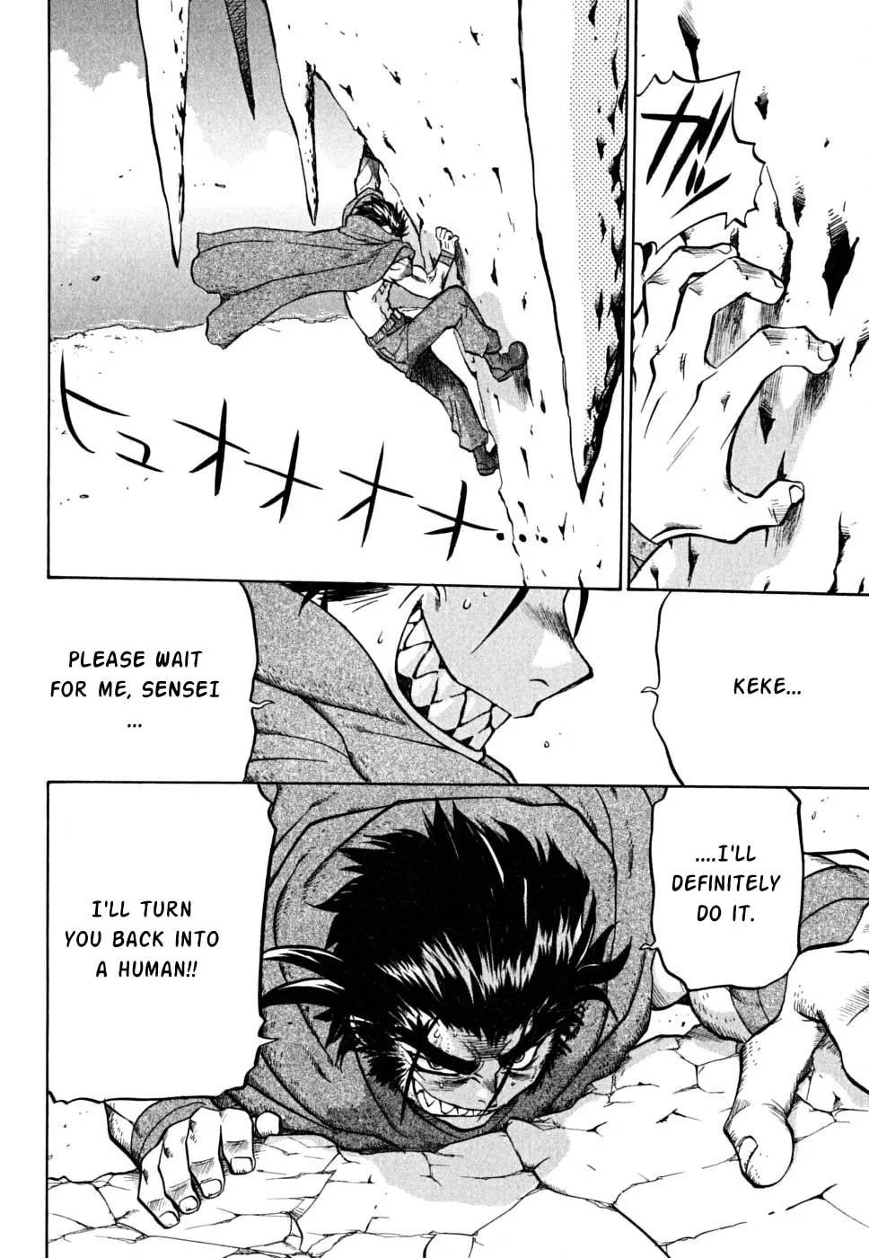 Read Chaosic Rune ES chapter 27 image 31 on Lezhin
