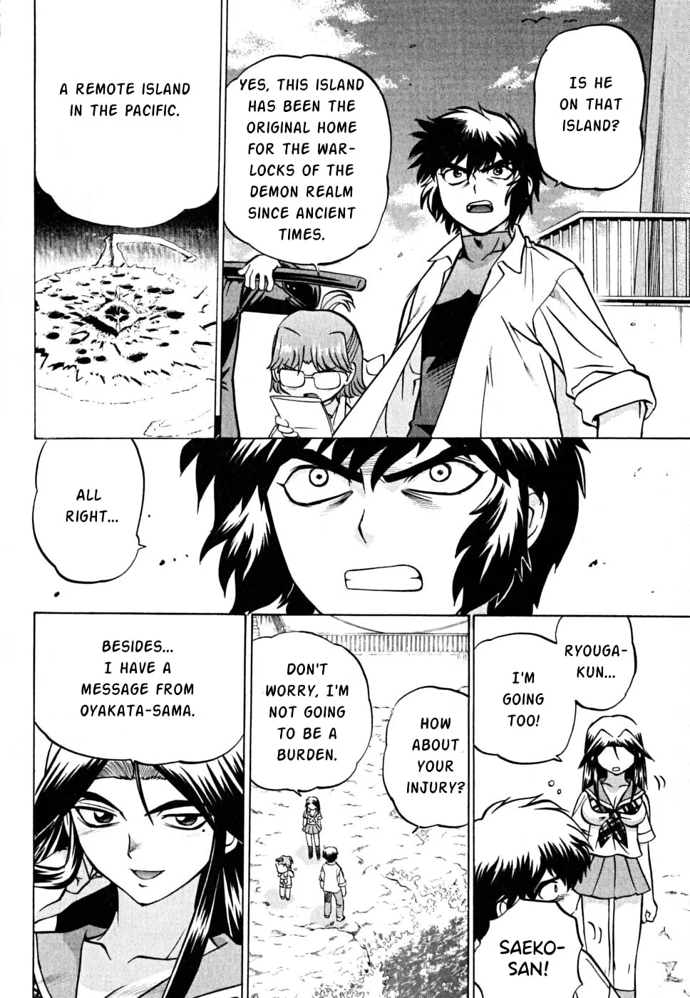 Read Chaosic Rune ES chapter 27 image 7 on Lezhin