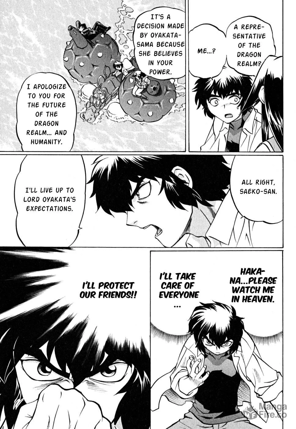 Read Chaosic Rune ES chapter 27 image 8 on Lezhin