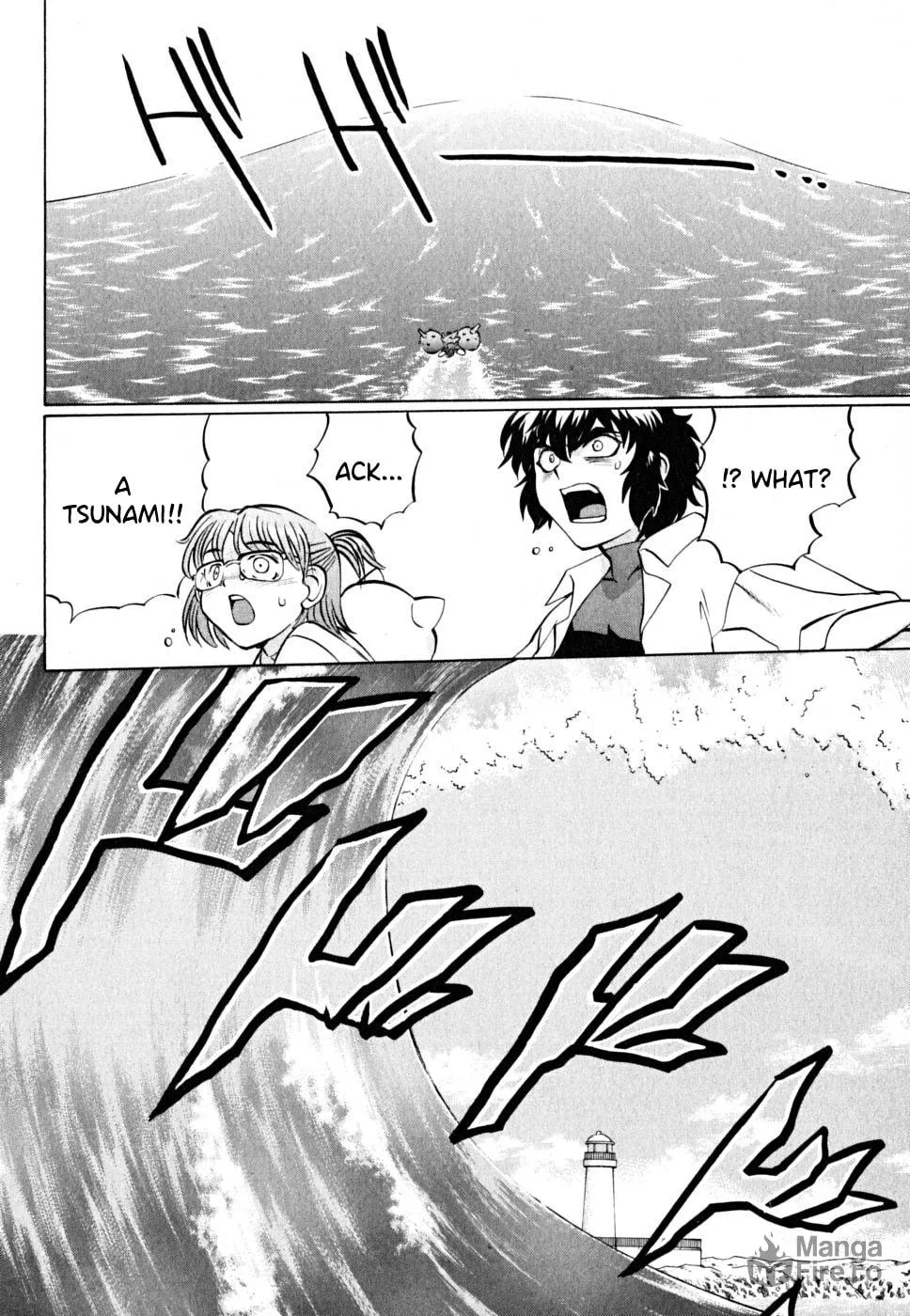 Read Chaosic Rune ES chapter 27 image 9 on Lezhin