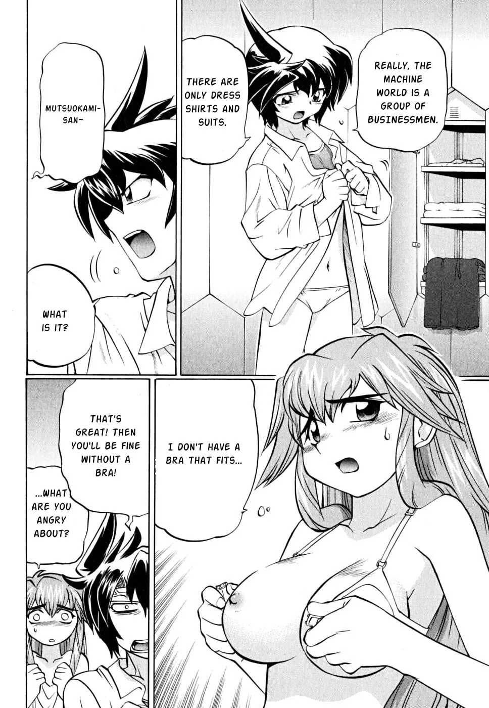 Read Chaosic Rune ES chapter 28 image 1 on Lezhin
